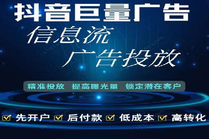 百度竞价代理的客户案例：如何实现ROI最大化