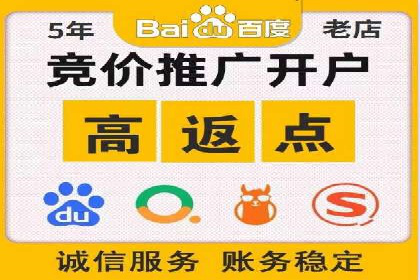 案例分享：托管SEM竞价助力企业快速拓展市场